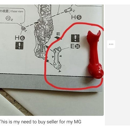 CD 6601 01 butcher parts for Red Frame Kai Replacement
