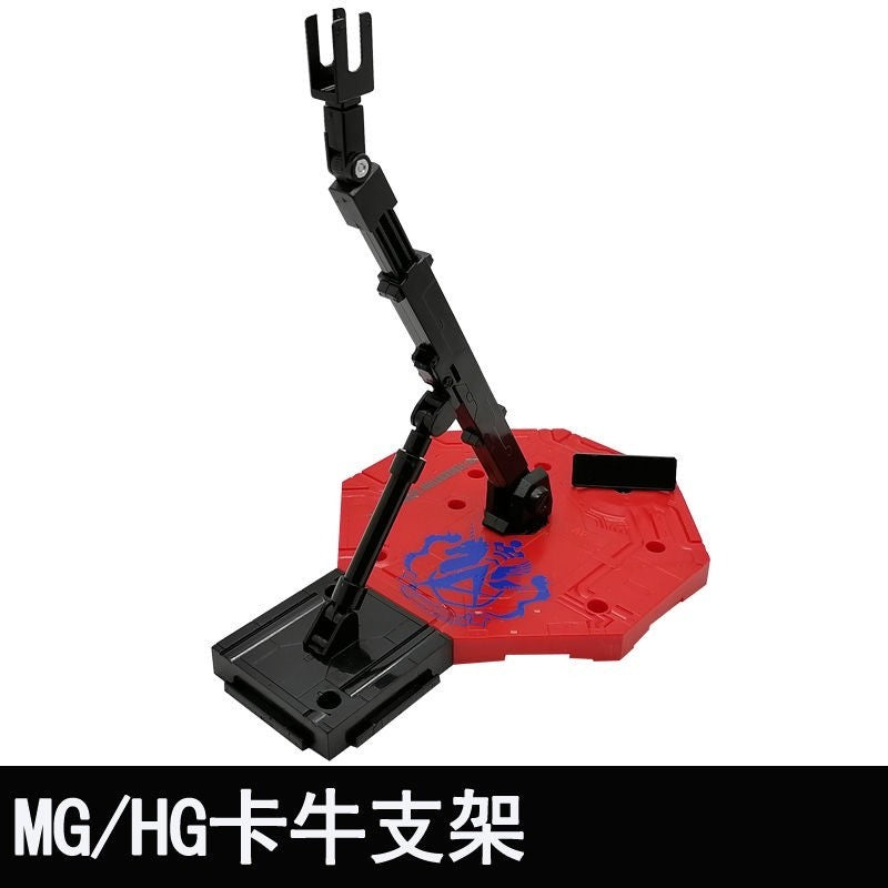 CALILY General Stand Base For MB Robot MG 1/100