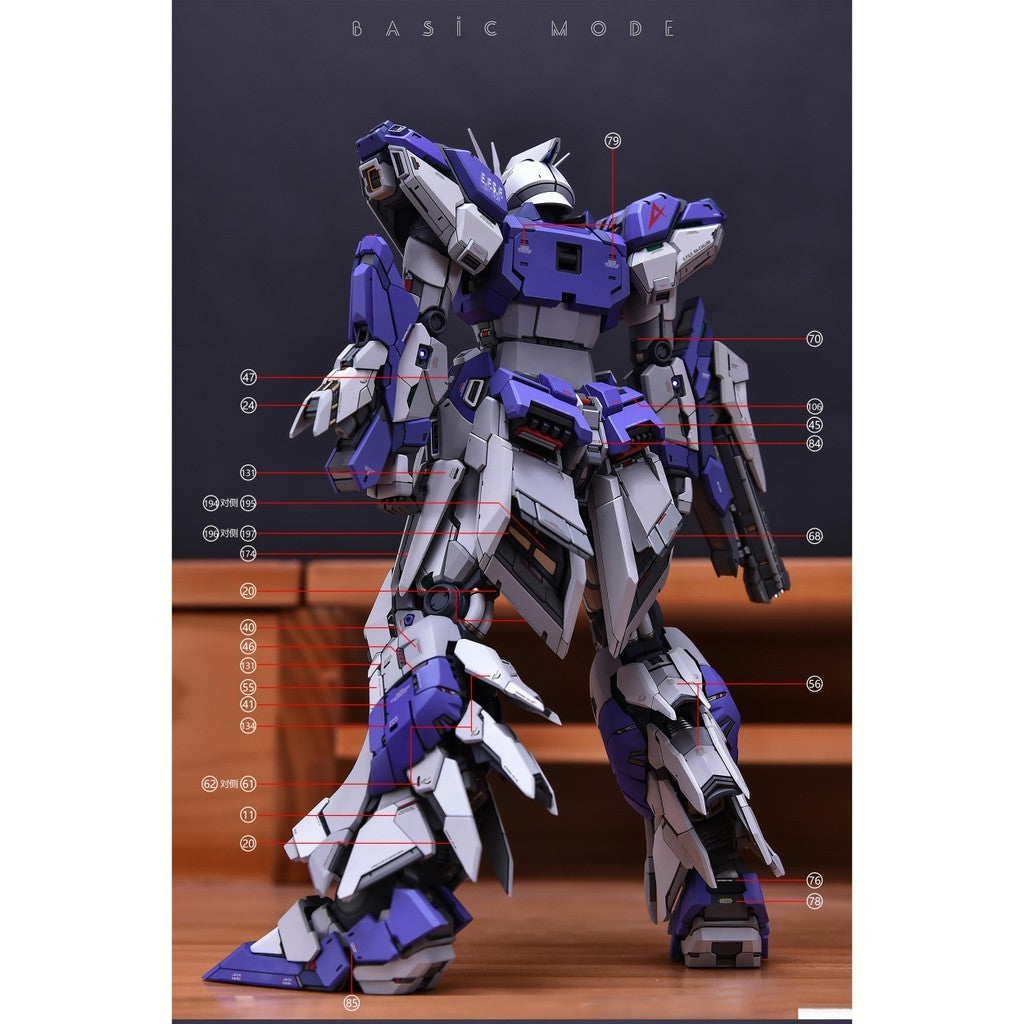 1010 Water slide decal for Yujiao Land YJL Hi Nu V-tiger 1010GM011