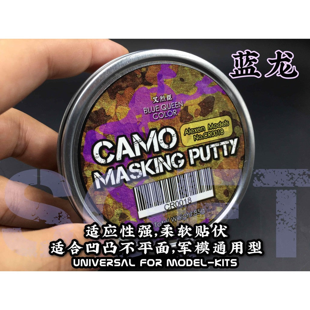 Alexen CR018 CR019 CAMO Masking Putty 50g