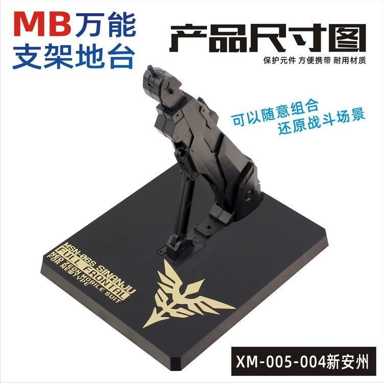 CEF XM-005 MC MB MG Robot General use stand base action