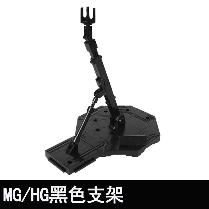 CALILY General Stand Base For MB Robot MG 1/100