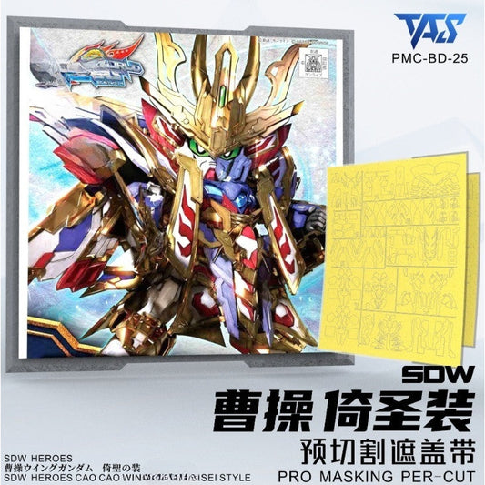 20250722 TAS SDW HEROES CAO CAO WING ISEI STYLE PRO Masking Tape Pre Cut (Kits not included)