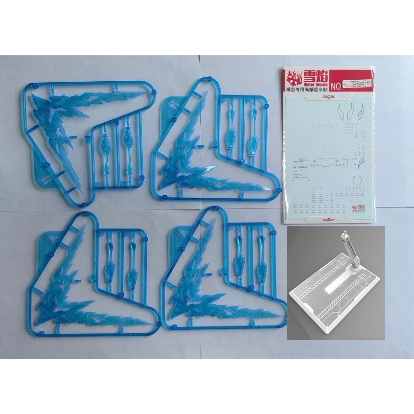 DDB HG HGCE 1/144 Strike Freedom Wing effect NO kits