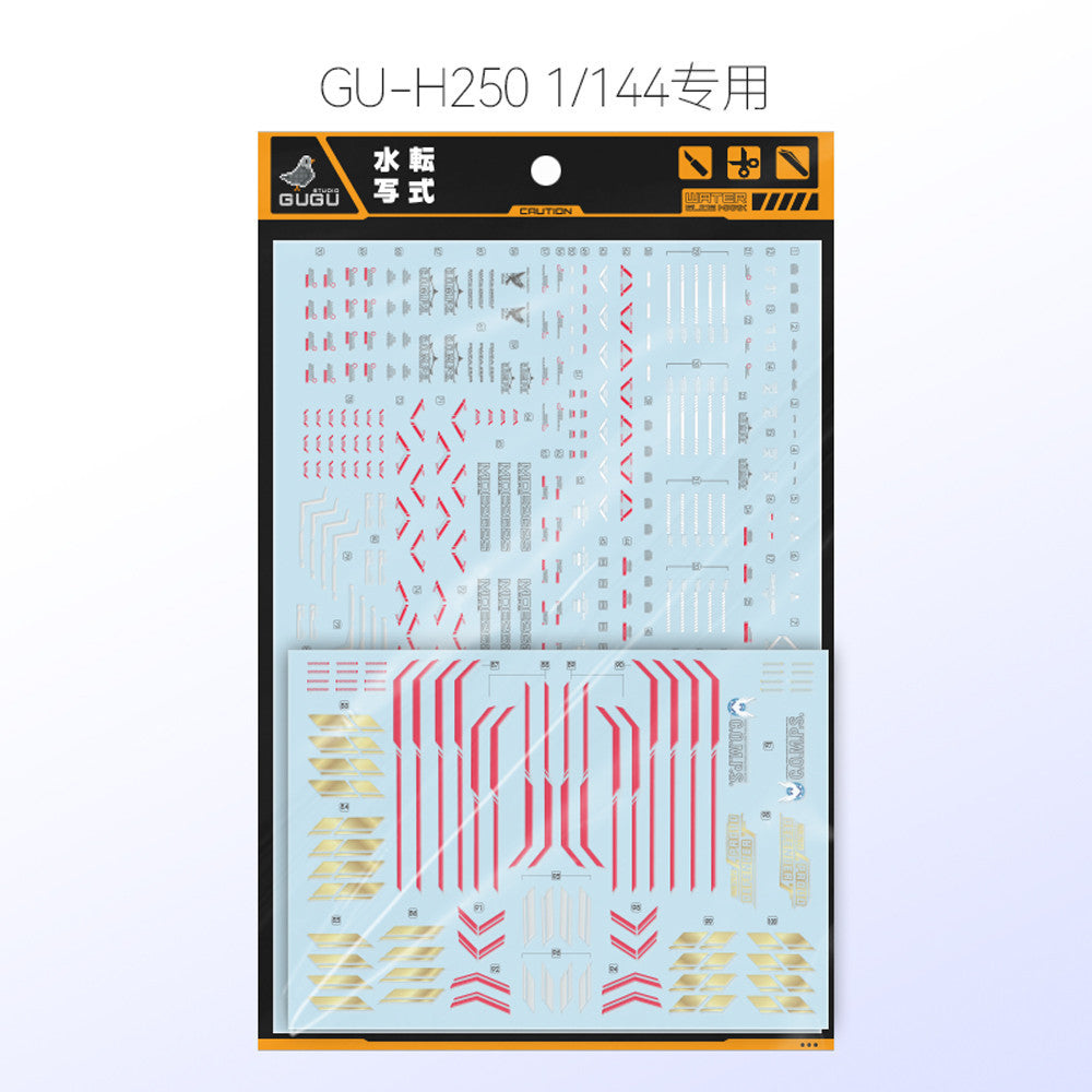 GUGU HG 1/144 MIGHTY STBIKE FREEDOM Water Slide Decal GUGUHG010