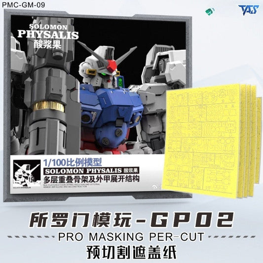 20250722 TAS SOLOMON PHYSALIS PRO Masking Tape Pre Cut (Kits not included)