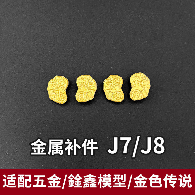 CA XUNXIN MGEX Strike Freedom G21 G22 J7 J8 F3 F7 F8 F9 R4 R7 F28 Metal Spare Parts