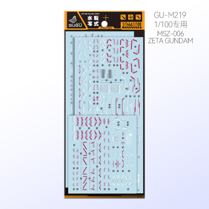 GUGU M219 Water Slide Decal MG 1/100 Z Z3 ZETA GUGU100