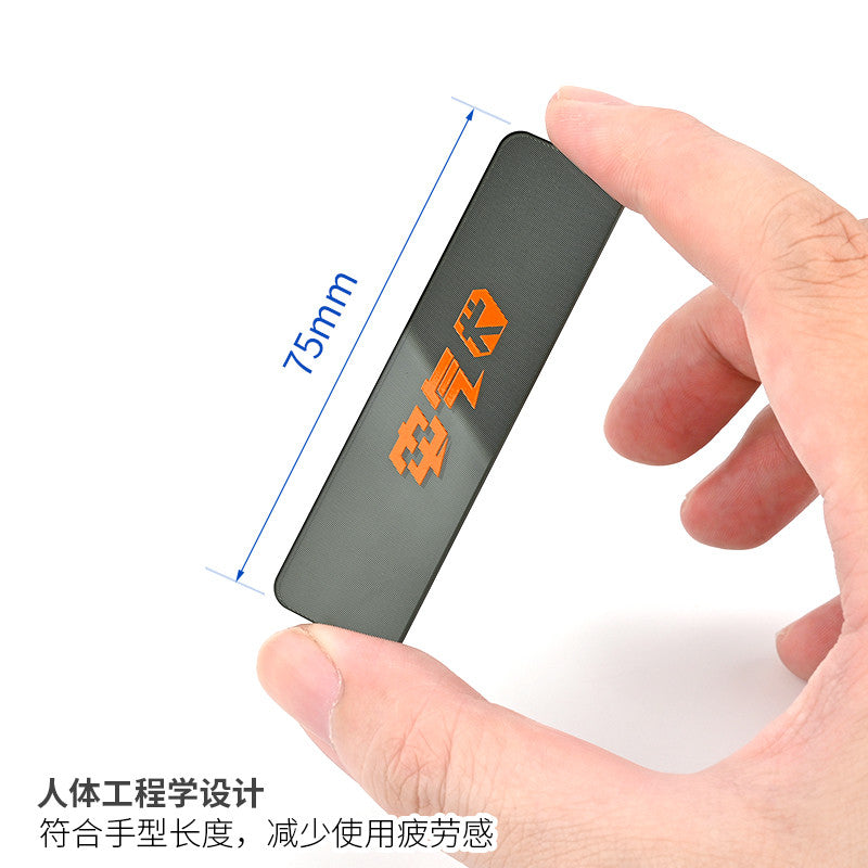DQQ Buffing File Polishing Glass Sanding BarTools DS001