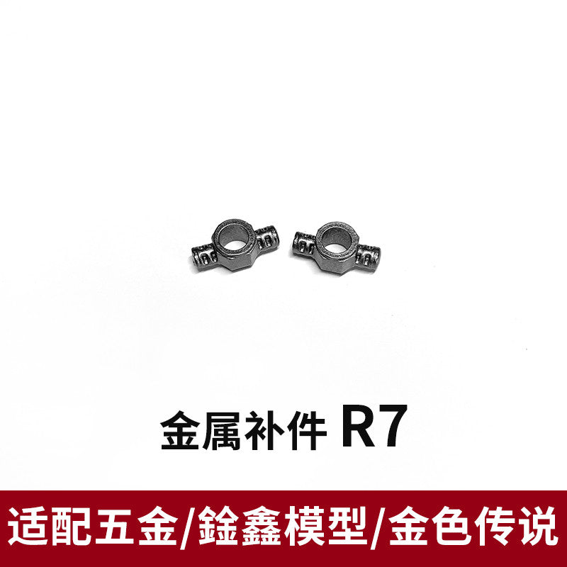 CA XUNXIN MGEX Strike Freedom G21 G22 J7 J8 F3 F7 F8 F9 R4 R7 F28 Metal Spare Parts