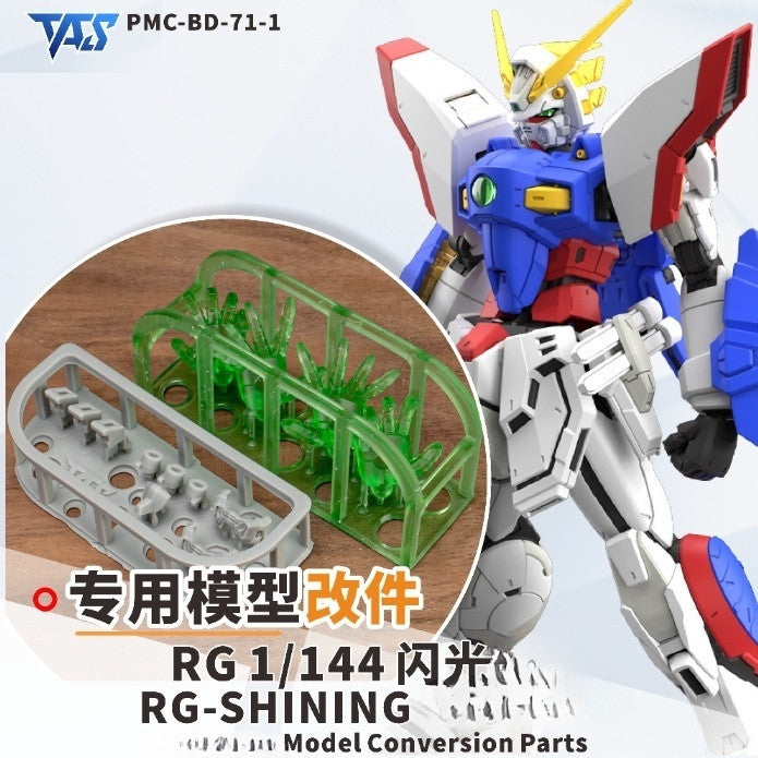 20250722 TAS for RG 1/144 Shining Resin Printed Face Mask / Hands / Leg Armor Component Hatch Upgrade Parts (Model not included)