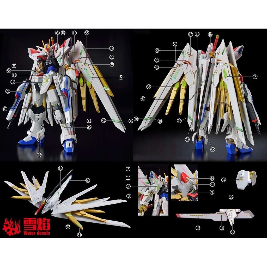 20250722 XUEYAN XY / SNOW FLAME Water Slide Decal HG-96 HG 1/144 Mighty Strike Freedom MR Ver