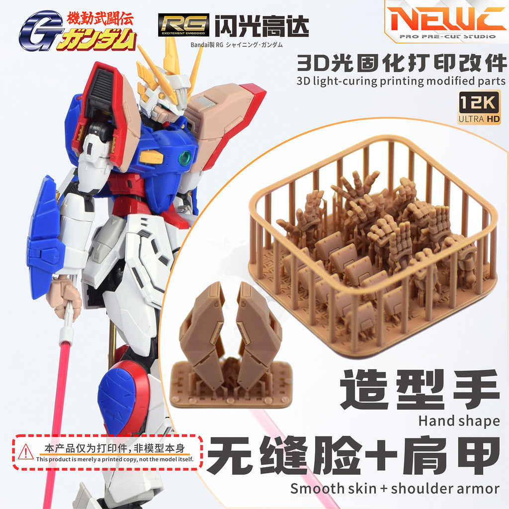 20250722 NewC RG 1/144 Shining Styling Hands / Mask / Shoulder Armor Upgrade Parts (Model not included)