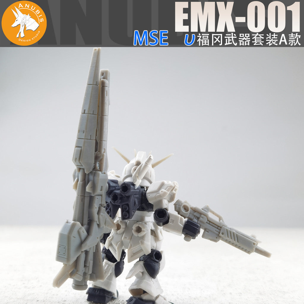 ANUBIS EMX-001 MSE RX-93ff Nu V Handle Upgrade Parts (Not the figure or model)