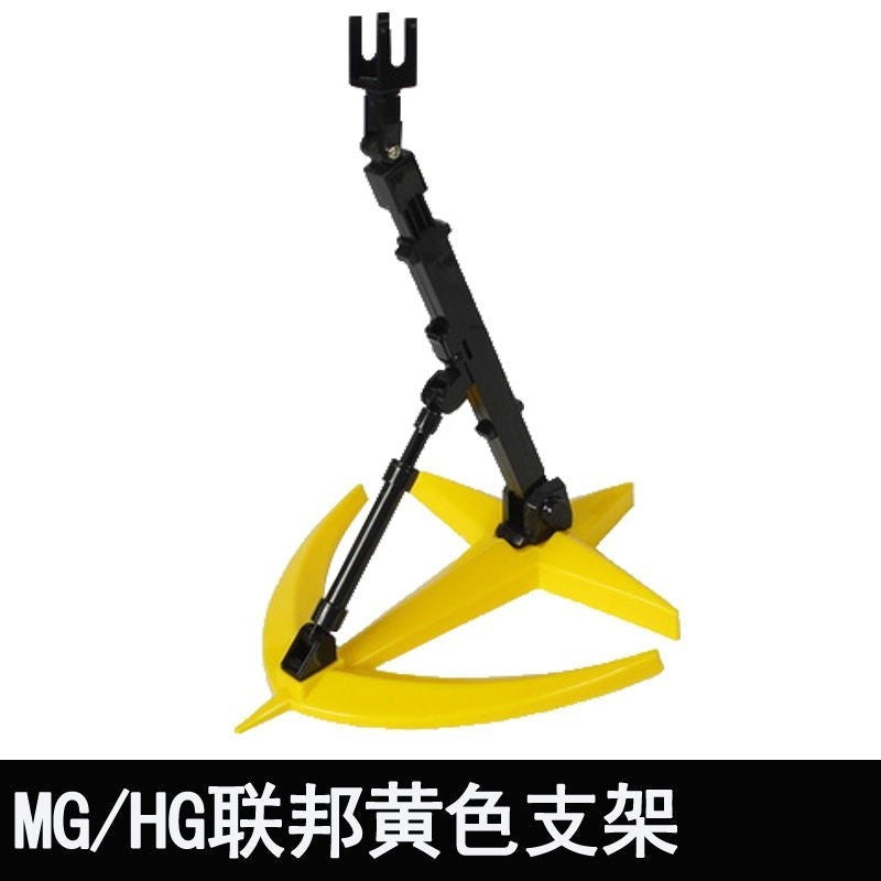 CALILY General Stand Base For MB Robot MG 1/100