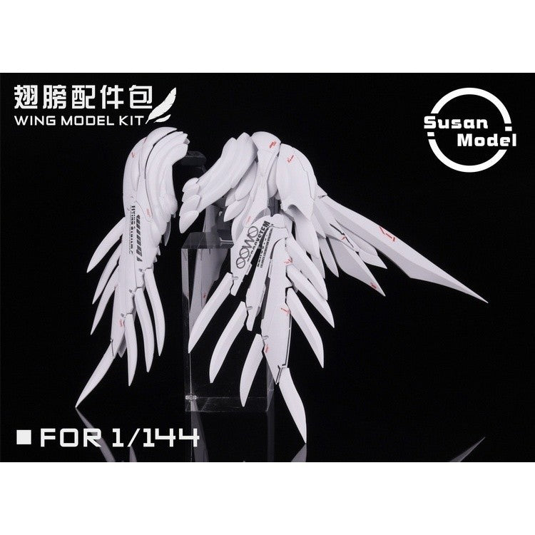 Susan 1/144 RG HG Frame Arms FIX Wing Feather parts