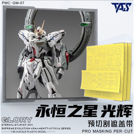 20250722 TAS SUPREME EVOLUTION ARMAMENT TACTICAL SERIES ETERNAL STAR (ST-001) PRO Masking Tape Pre Cut (Kits not included)