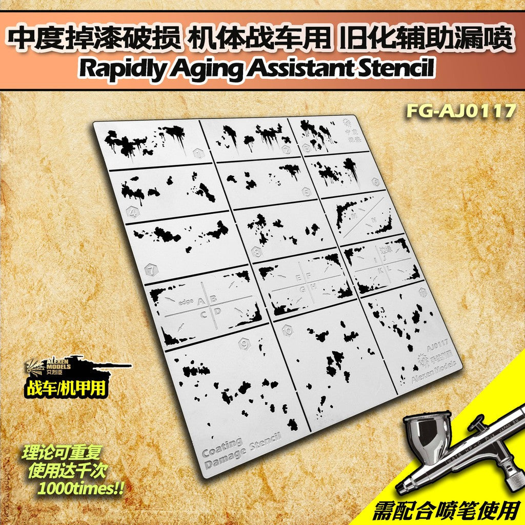 Alexen AJ0117 Stencil Rapidly Aging Assistant Stencil Tools