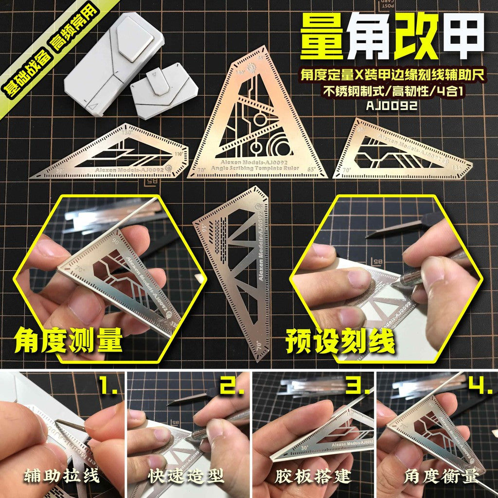 Alexen AJ0092 Angle Fixed Measurement Scribing Template Ruler 4in1 Tools
