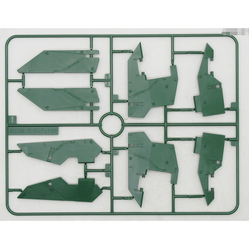 CD butcher parts for MG 6653 Dynames