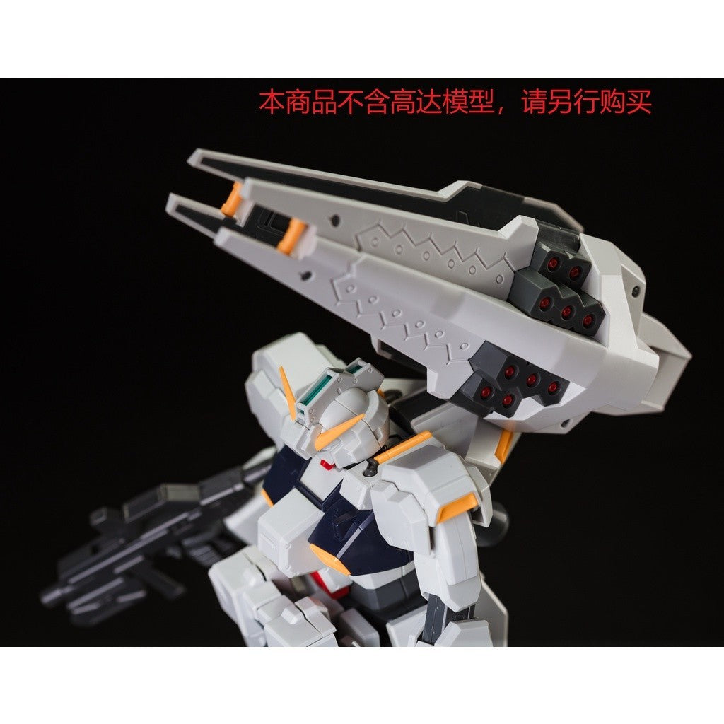 EW MG 1/100 TR1 TR-1 HAZEL DE Shield addon Parts
