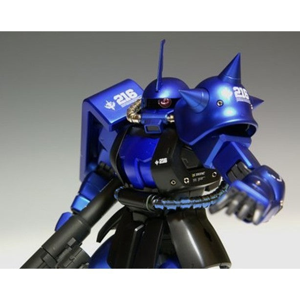 HD Zaku Metal power tube parts