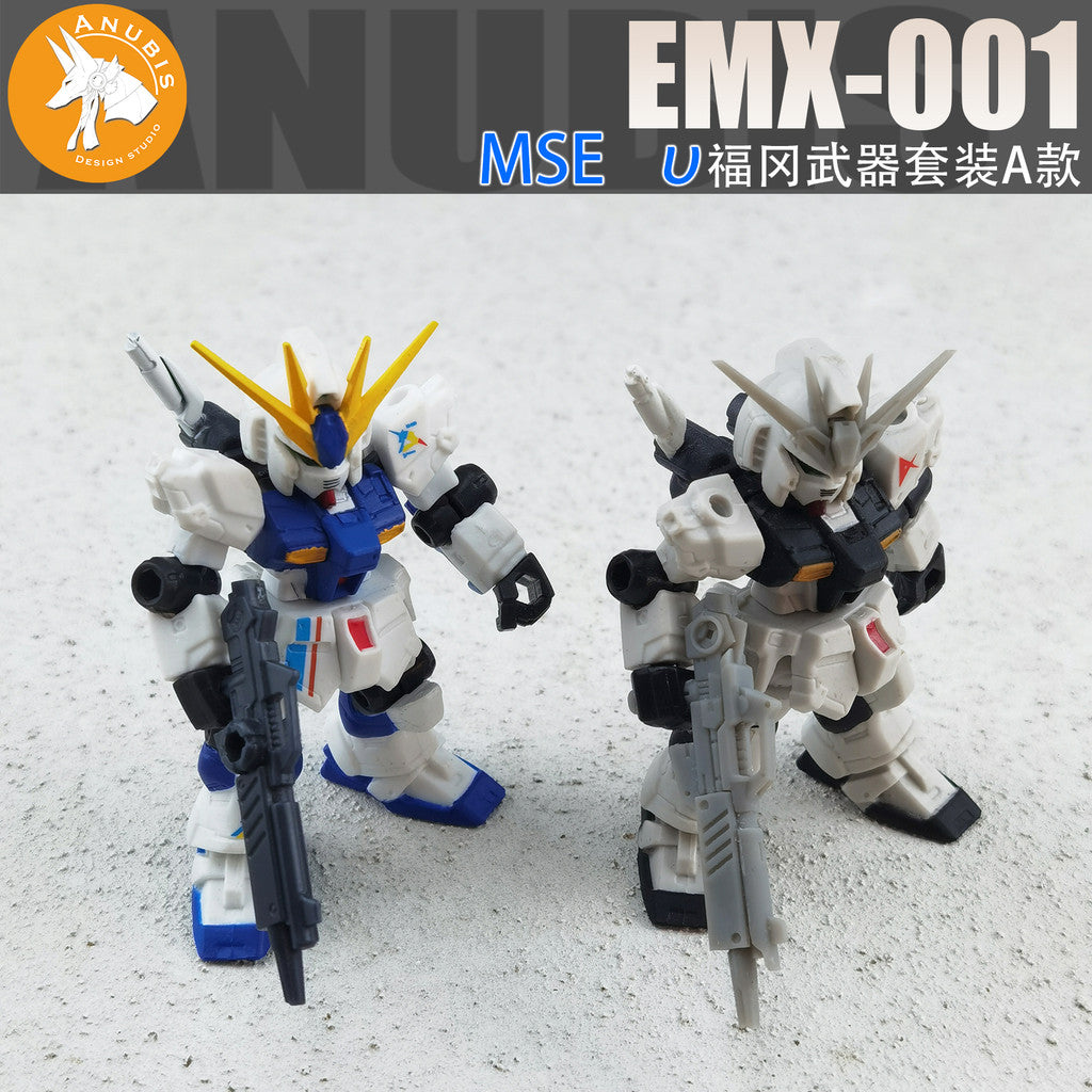 ANUBIS EMX-001 MSE RX-93ff Nu V Handle Upgrade Parts (Not the figure or model)