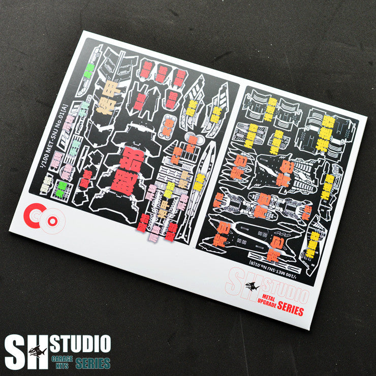 SH STUDIO Upgrade Metal Etching Parts for MG 1/100 Sinanju