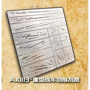 Alexen AJ0111 AJ0112 AJ0113 AJ0114 AJ0115 AJ0116 Stencil Rapidly Aging Assistant Stencil Tools Raindrop imprint / Splashing soil Type Stencil Tools