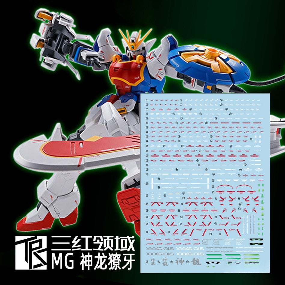 TRS Transamsphere MG SHENLONG LIAO YA UNIT Water slide decal TRSMG023