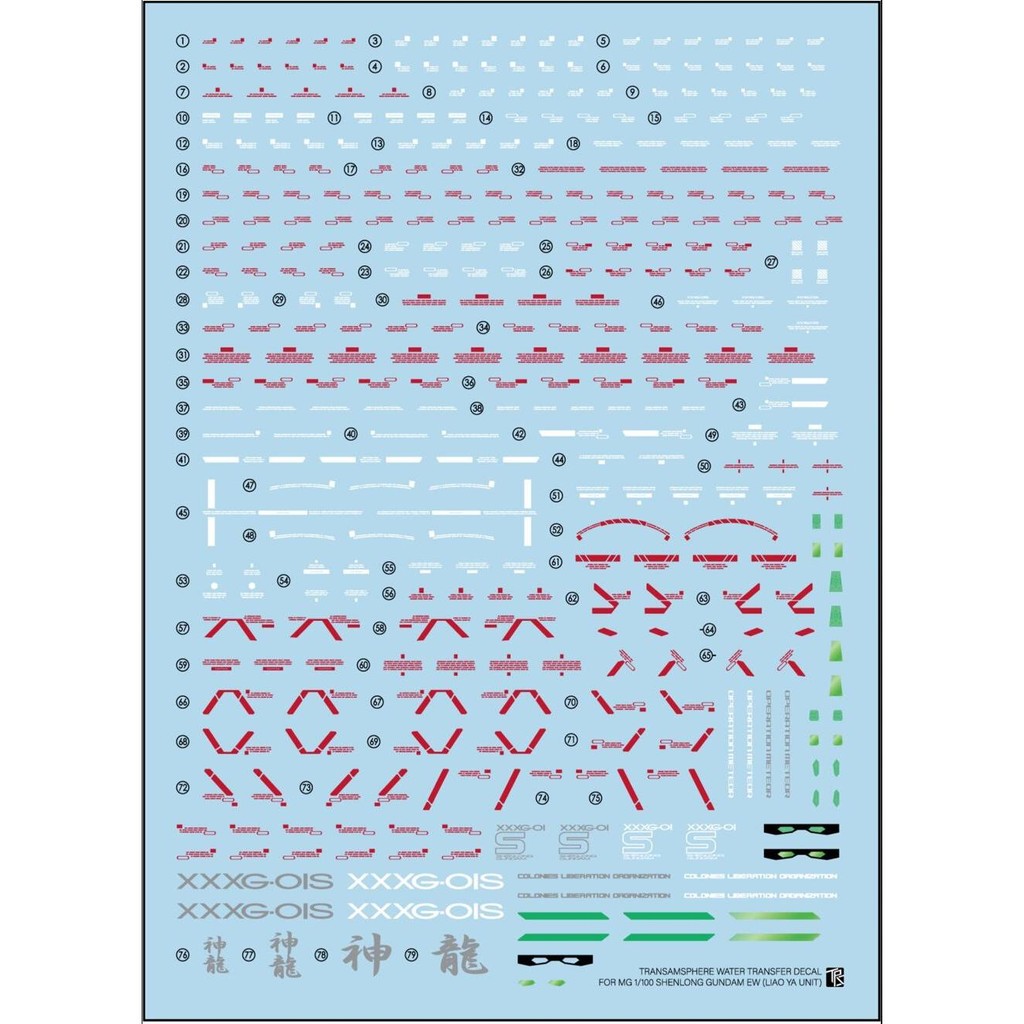 TRS Transamsphere MG SHENLONG LIAO YA UNIT Water slide decal TRSMG023
