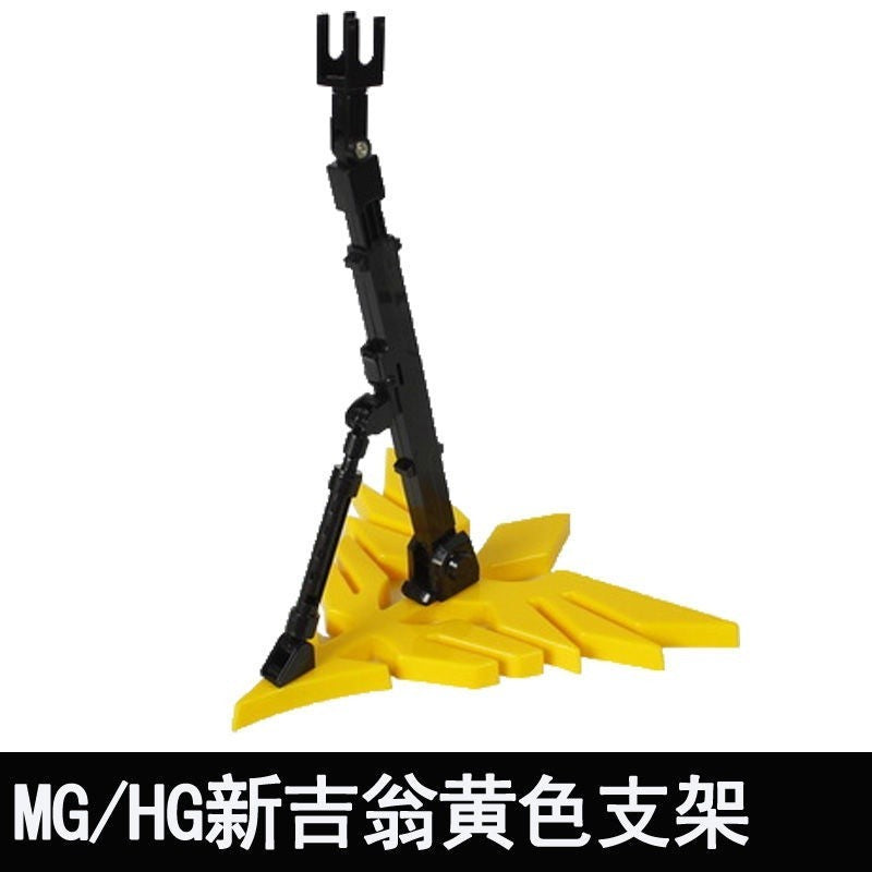 CALILY General Stand Base For MB Robot MG 1/100
