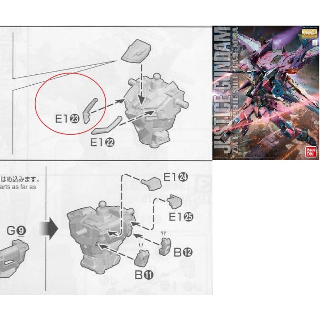 CA MG Justice gudnam E1-23 chest replacement spare parts 20250717