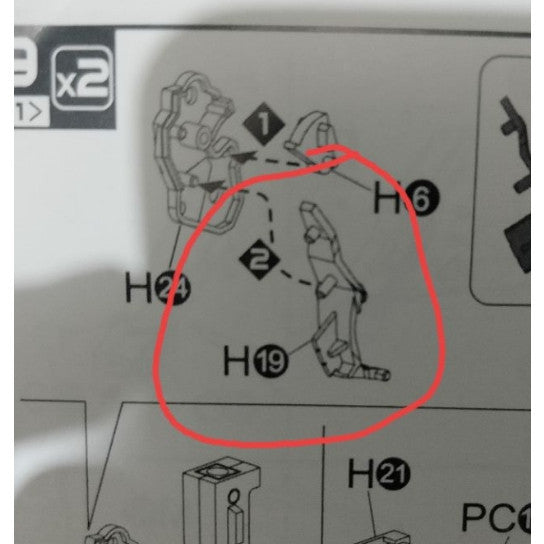 CD 8802 03 butcher parts for MB Strike Freedom