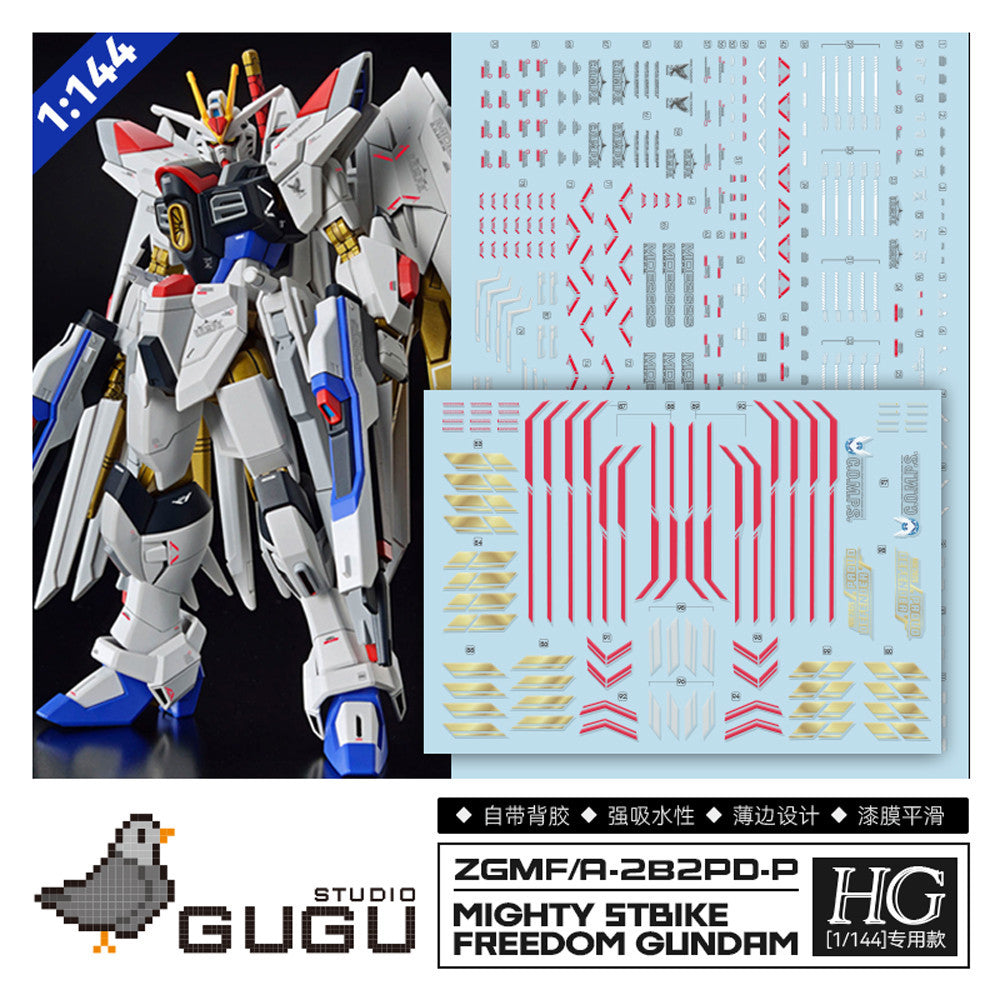 GUGU HG 1/144 MIGHTY STBIKE FREEDOM Water Slide Decal GUGUHG010