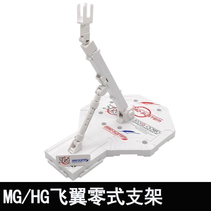 CALILY General Stand Base For MB Robot MG 1/100