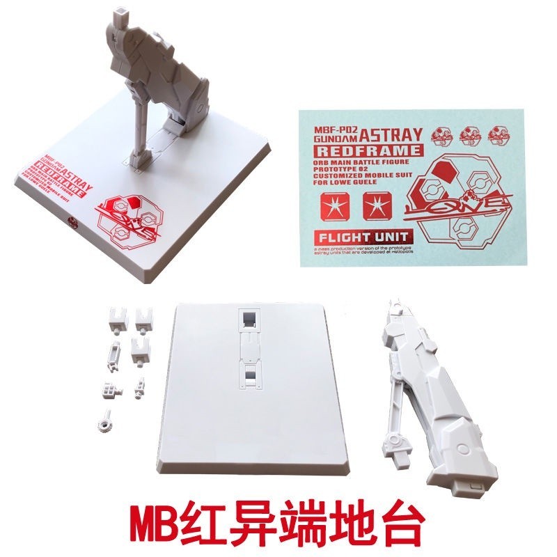 CALILY General Stand Base For MB Robot MG 1/100