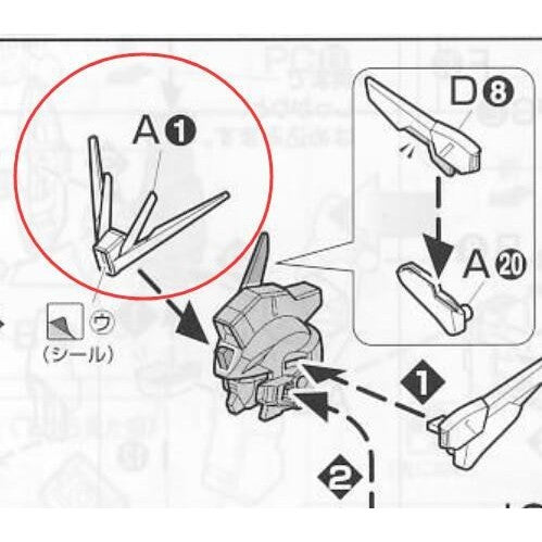 CA MG Wing Zero A1 Yellow Antenna replacement spare parts