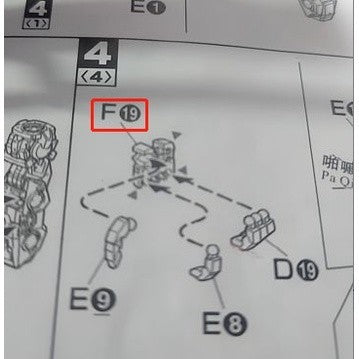 CD 6601 01 butcher parts for Red Frame Kai Replacement