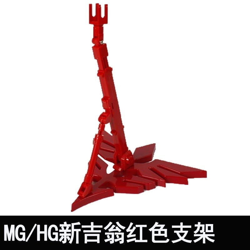 CALILY General Stand Base For MB Robot MG 1/100