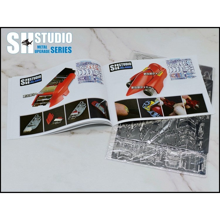 SH STUDIO Upgrade Metal Etching Parts for MG 1/100 Sinanju