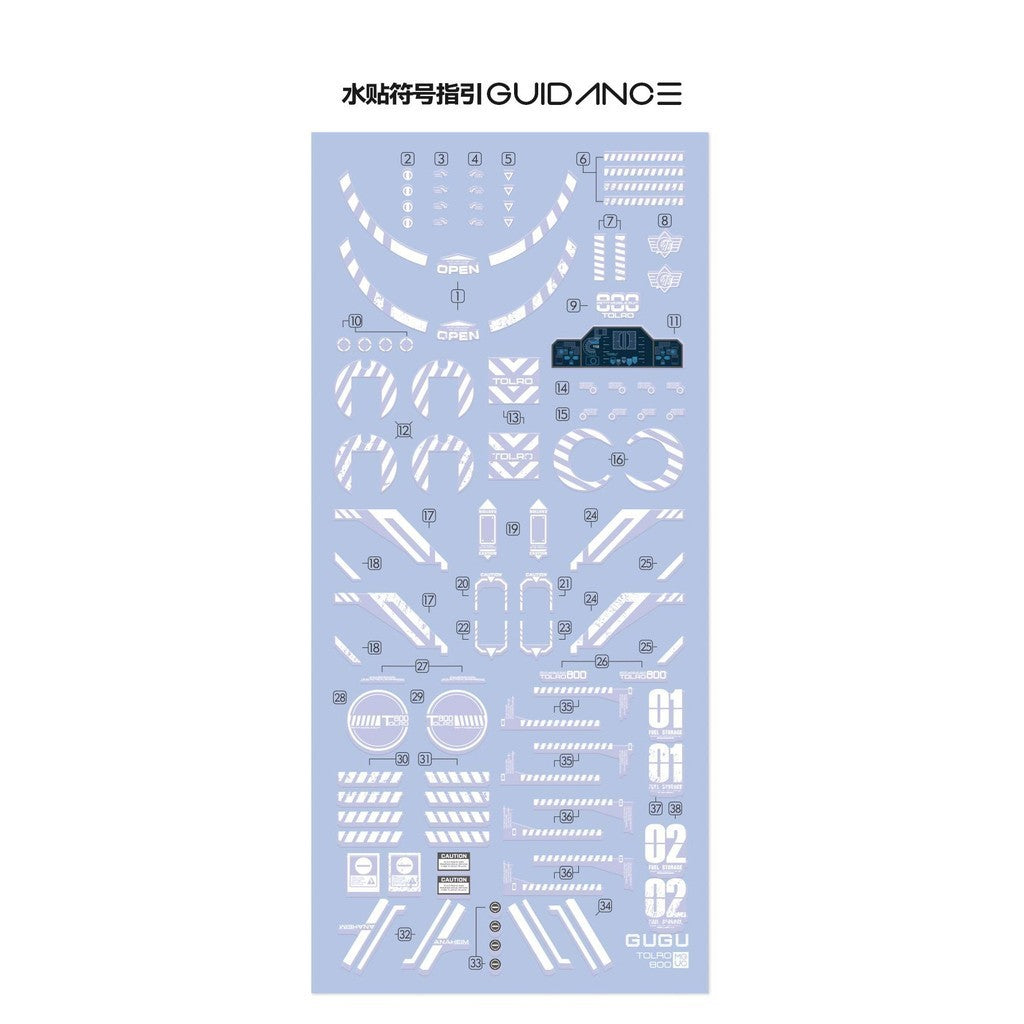 GUGU HG 1/144 TOLRO-800 Water Slide Decal GUGUHG008