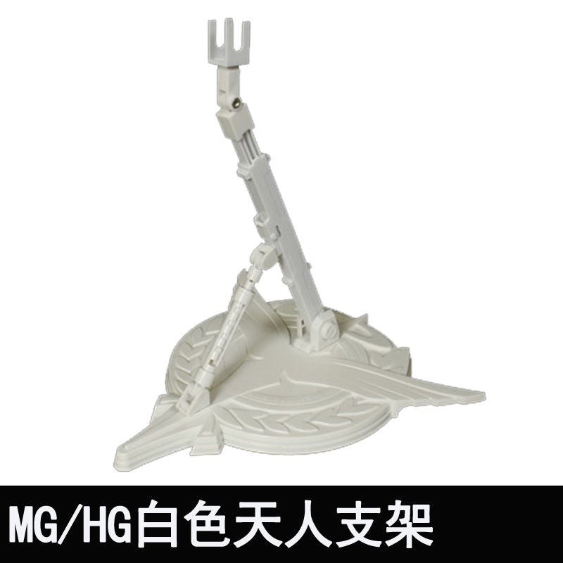 CALILY General Stand Base For MB Robot MG 1/100