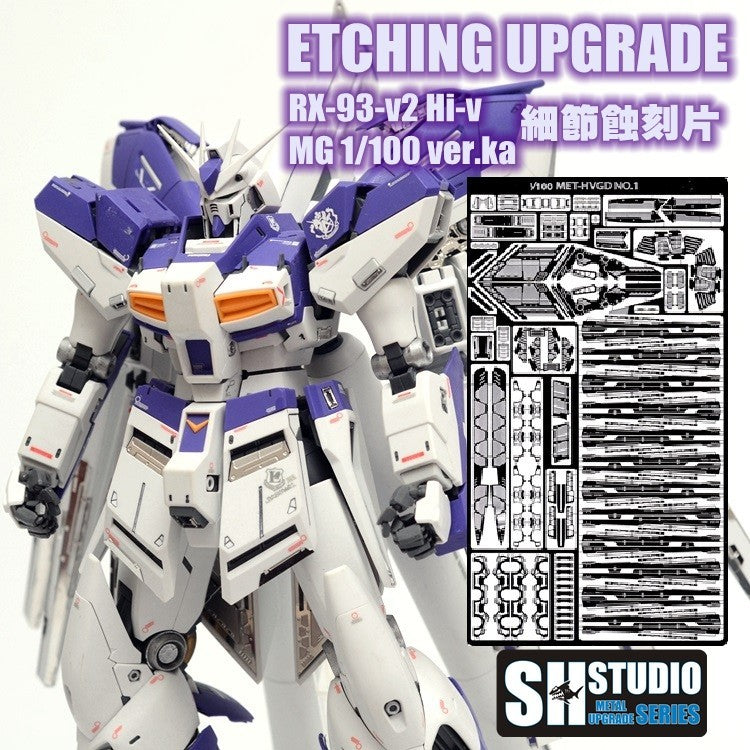 SH STUDIO Upgrade Etching Parts for MG 1/100 Hi-v Hi Nu Ver.ka