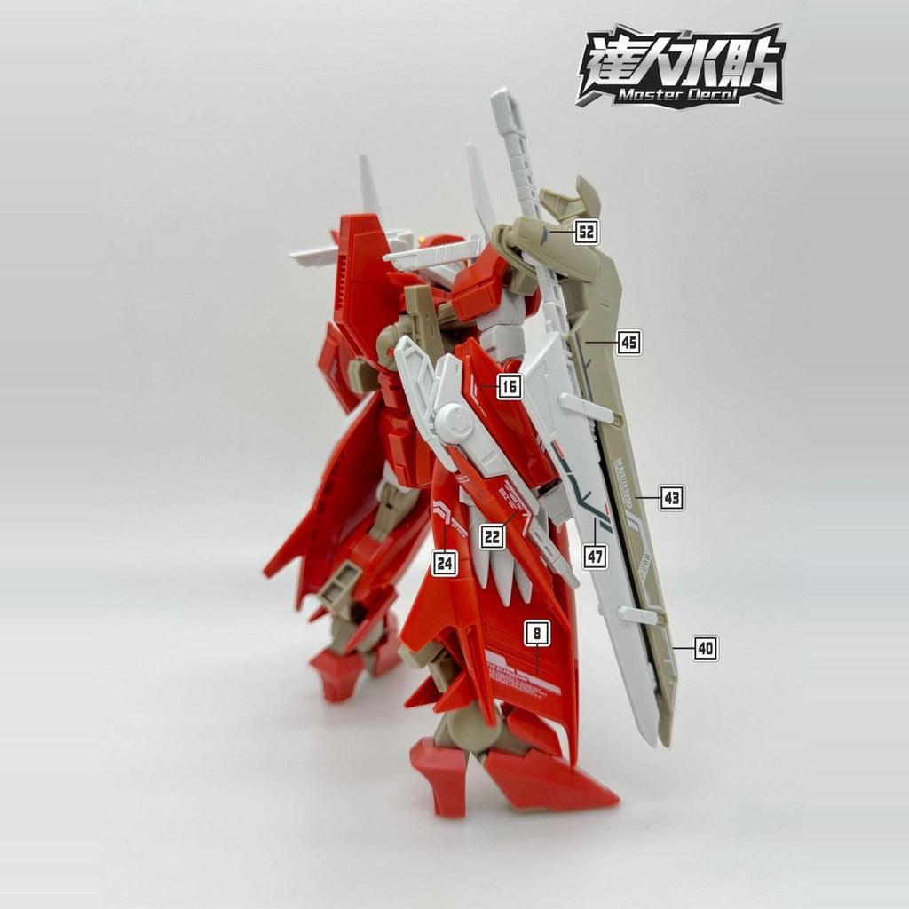 MASTER H072 water slide decal HG 00 1/144 GNW-002 THRONE ZWEI Collectibles