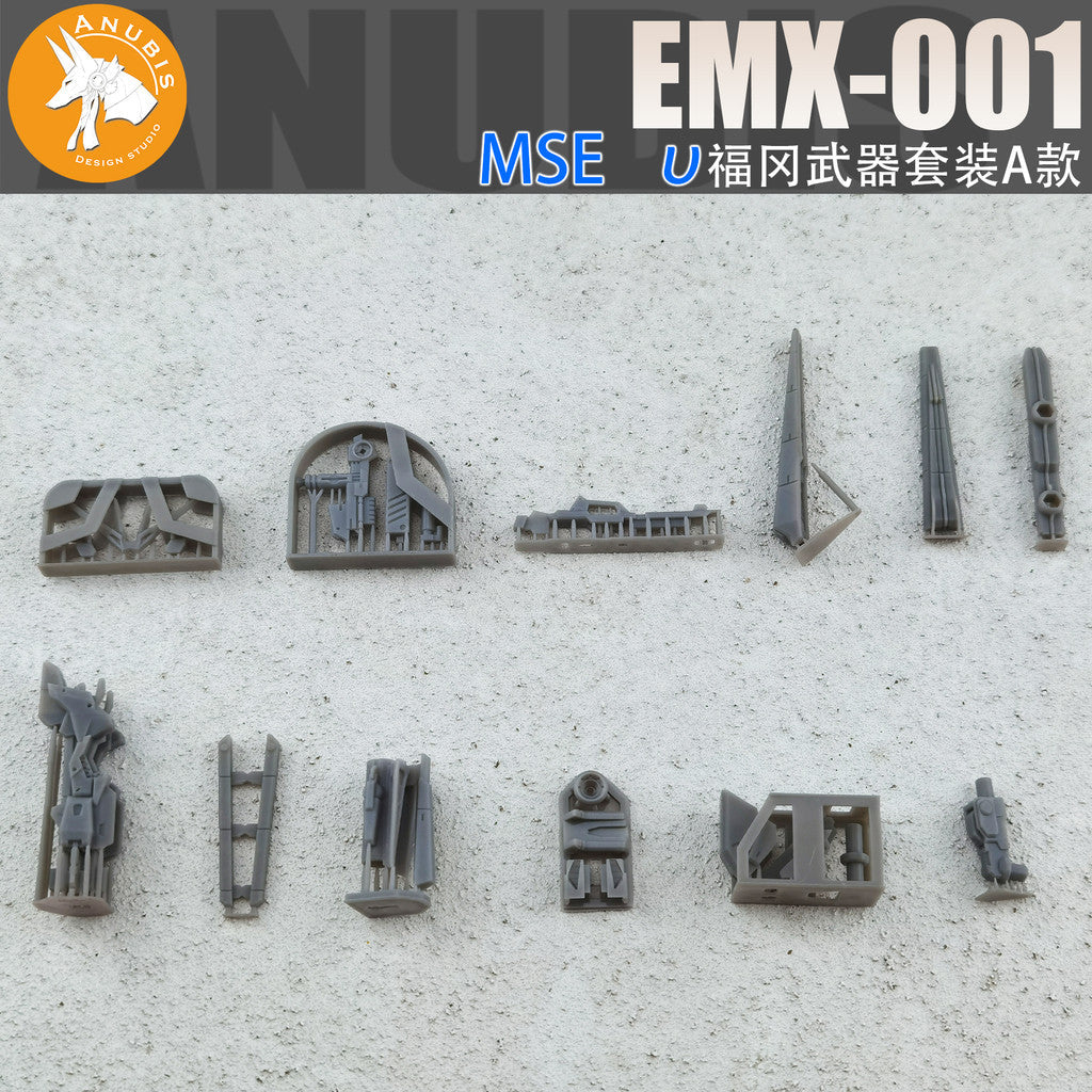 ANUBIS EMX-001 MSE RX-93ff Nu V Handle Upgrade Parts (Not the figure or model)