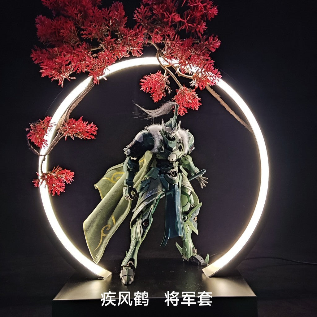 Swift Wind Grane cloth parts for Motor Nuclear Wei yuan Weiyuan Cloak (Not include kits or model)