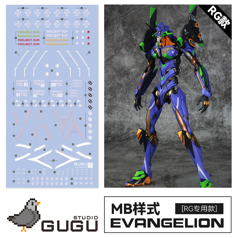 GUGU RG 1/144 EVA01 Water Slide Decal GUGURG001