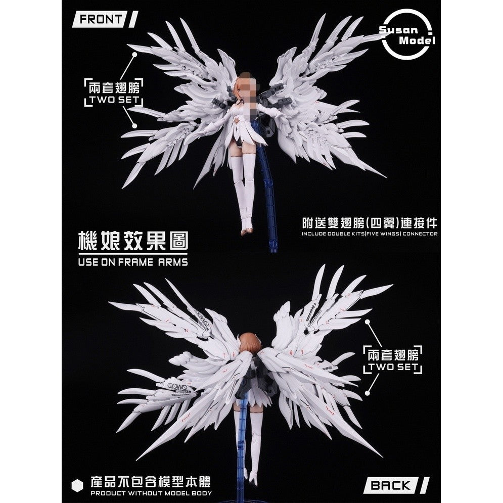 Susan 1/144 RG HG Frame Arms FIX Wing Feather parts