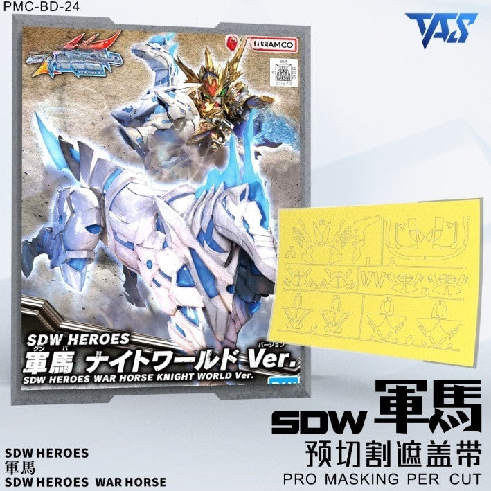 20250722 TAS SDW Heroes War Horse Knight World Ver. PRO Masking Tape Pre Cut (Kits not included)